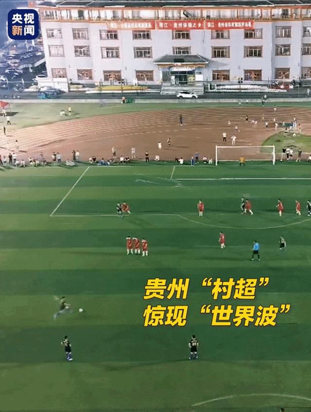 村超春节有比赛吗,村超还有比赛吗