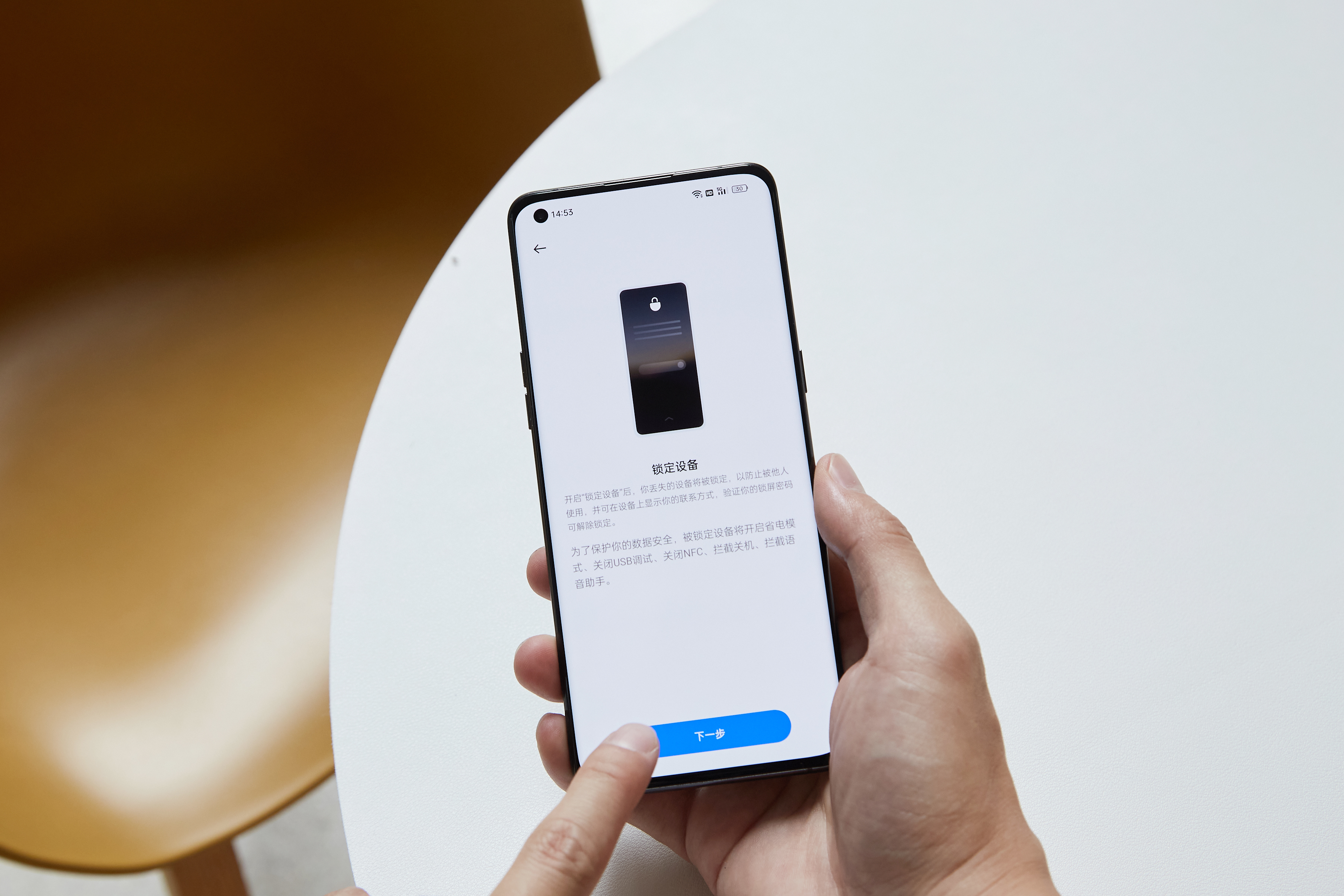 手机自带云服务是干啥的,如何给丢失的手机云服务发信息