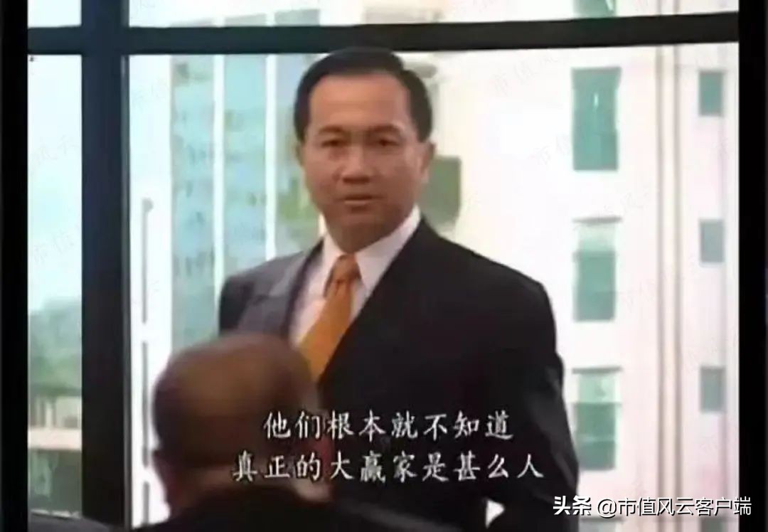 牛散重仓一只股票,牛散关入股票但未上榜