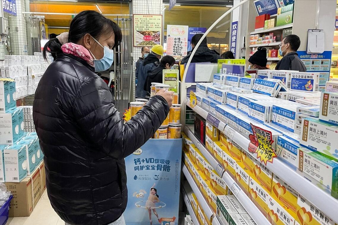 医保不能报销的范围有哪些药,医保满足什么条件才能药品报销