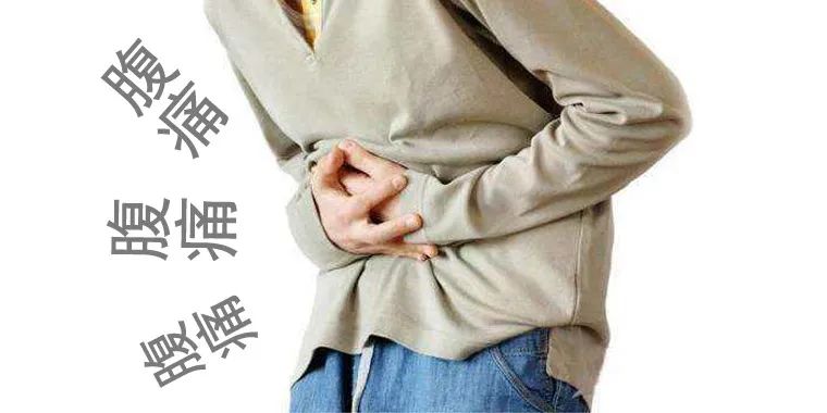 胰腺癌厌食症发生的机理,胰腺癌恶心呕吐原理