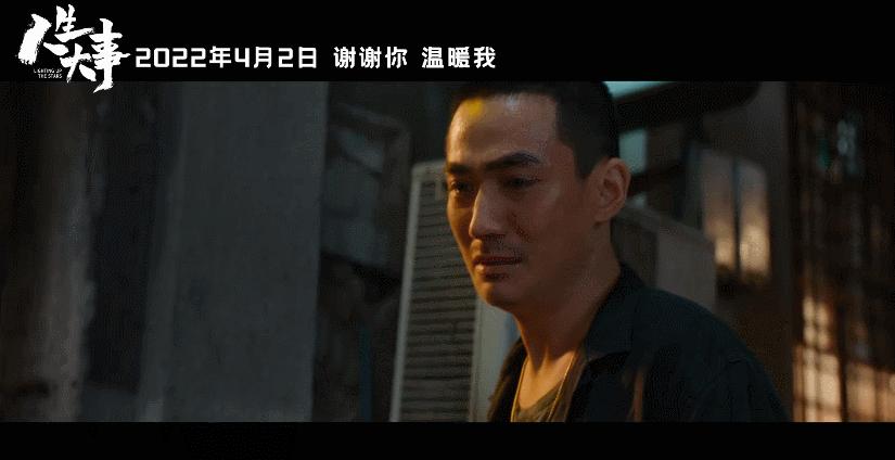 谢天谢地全集完整版,谢天谢地节目完整版