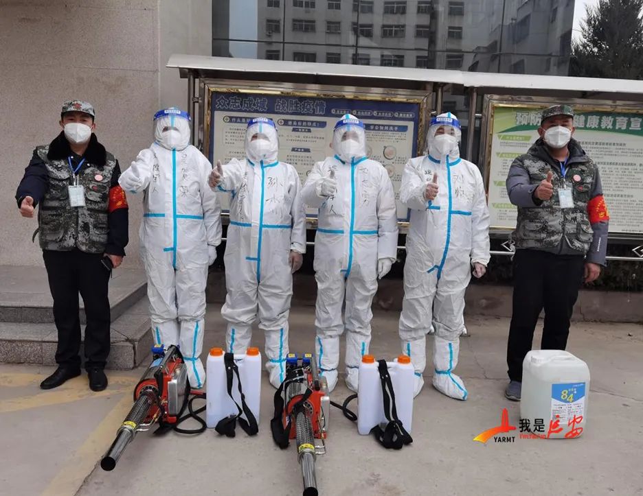 延安市退役军人志愿服务支队,延安退役军人志愿者招募