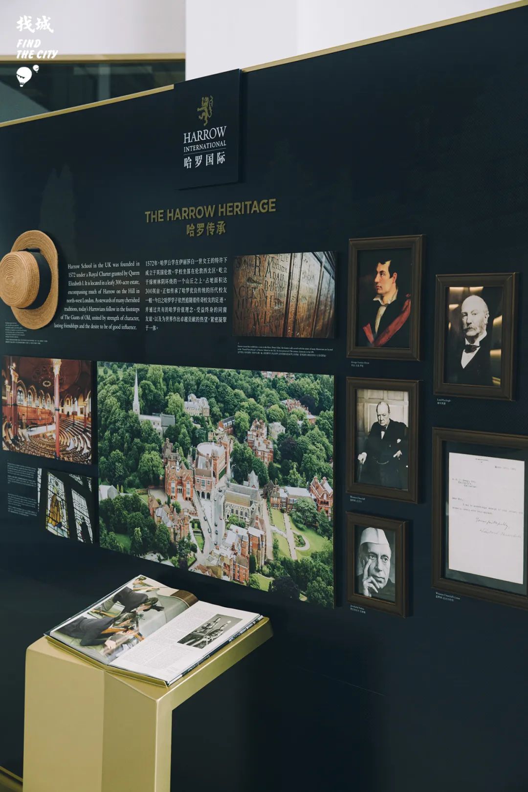 哈利·波特霍格沃茨存在吗,哈利波特中的霍格沃茨在哪里