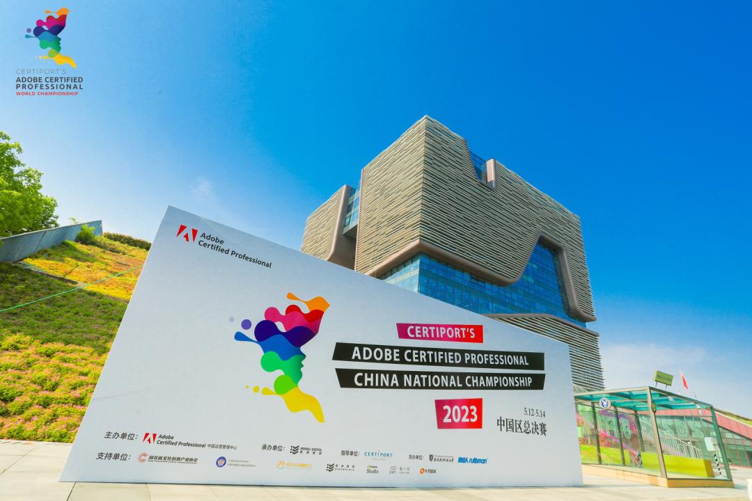 全球总决赛现场超燃,acp世界大赛中国总决赛现场