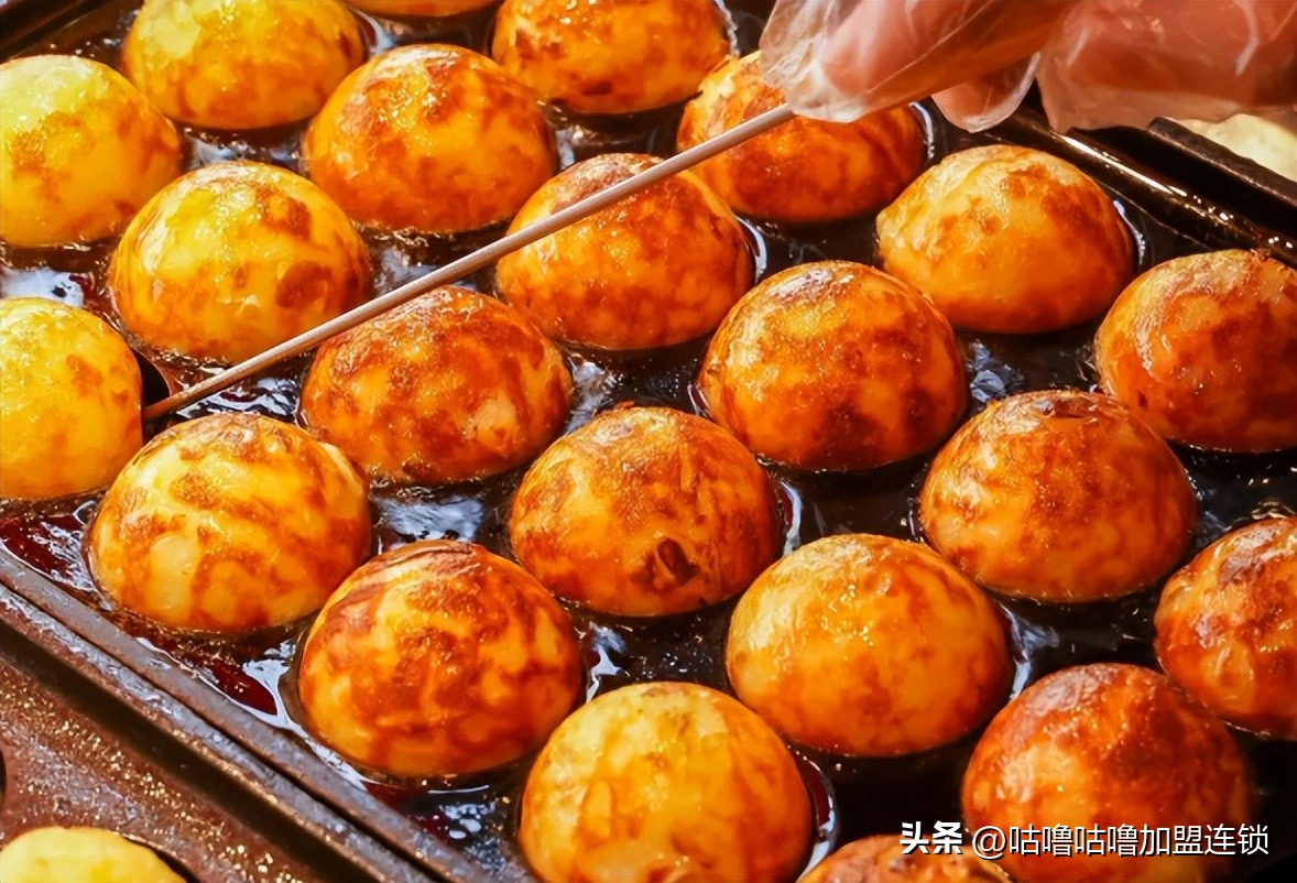 咕嚕咕嚕丸子诞生记