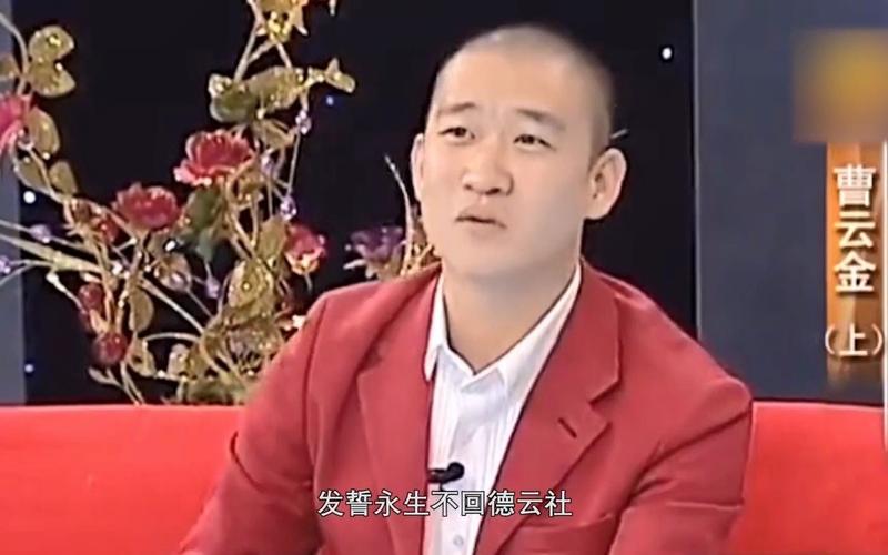 郭德纲最困难的时候曹云金离开了,曹云金背叛郭德纲后过得有多惨