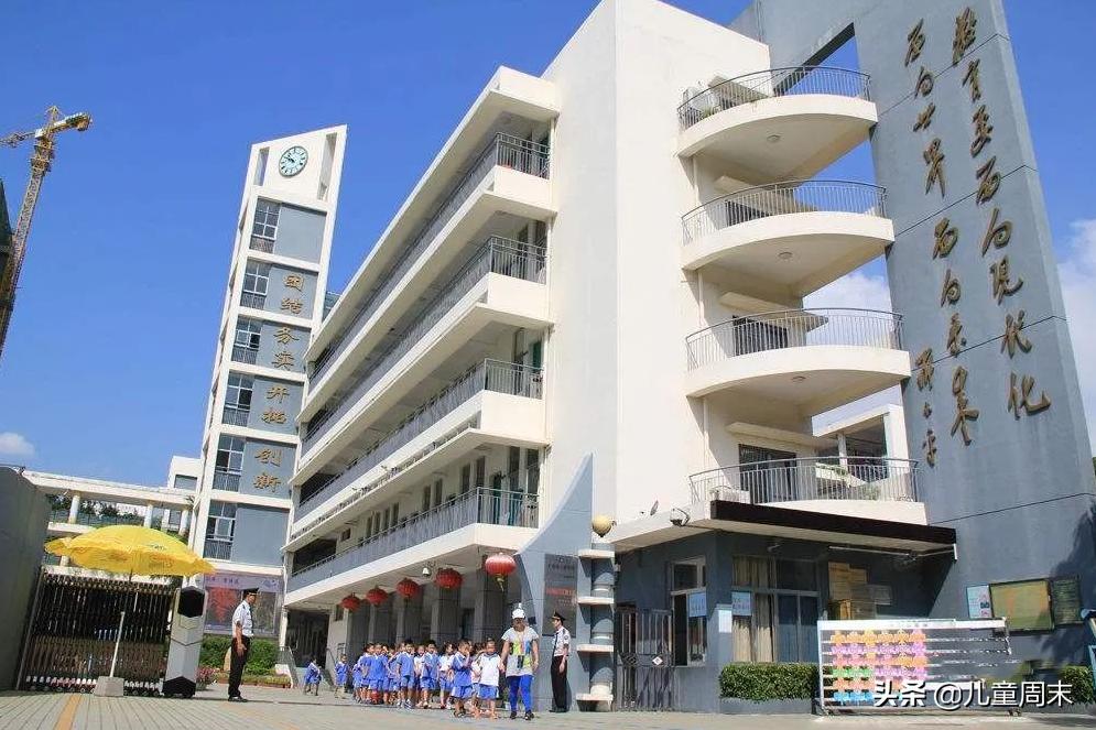 2021深圳热门小学,深圳南山民办小学难进吗