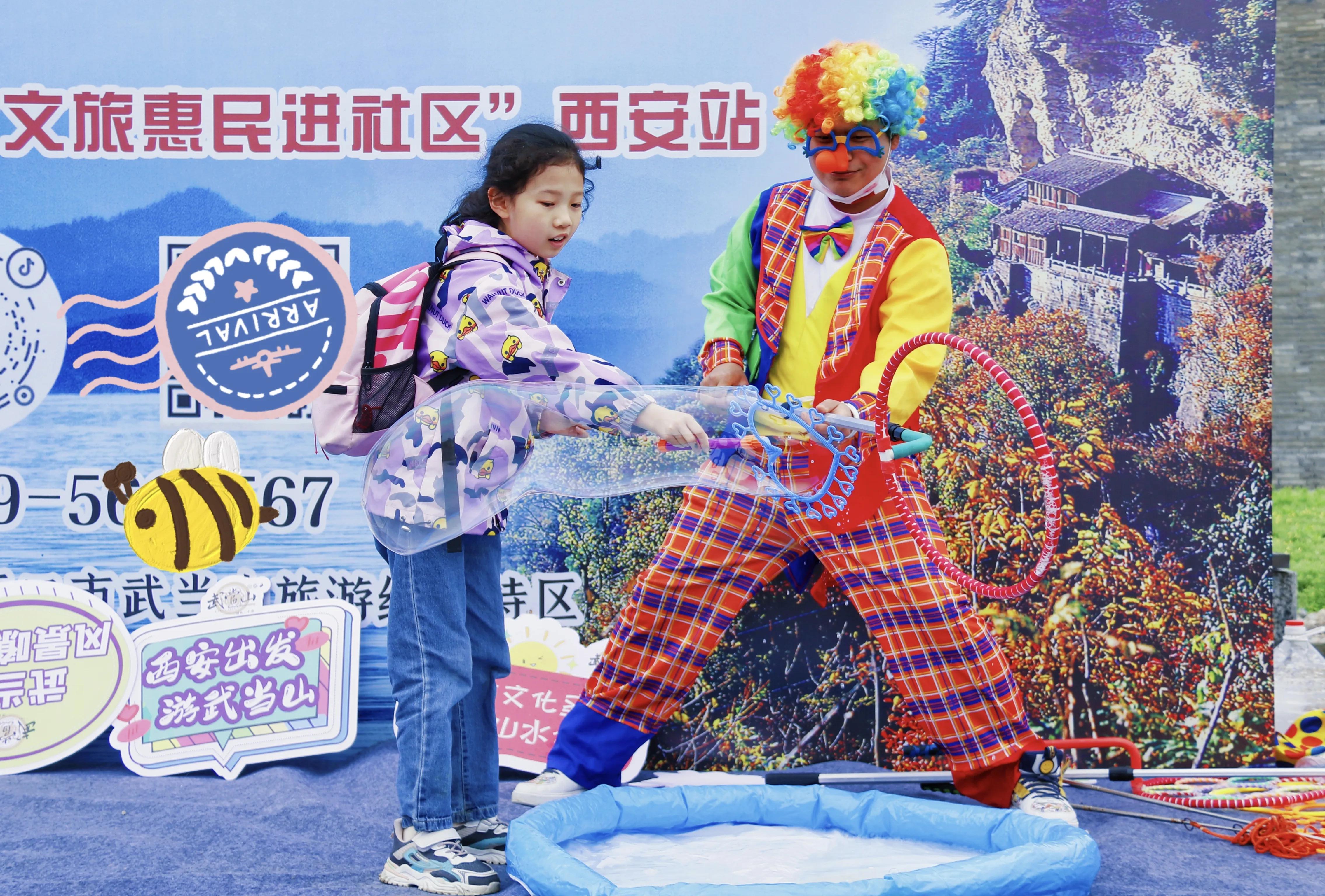 武当山什么时候迎接游客到来的,来武当山过几天闲暇的日子