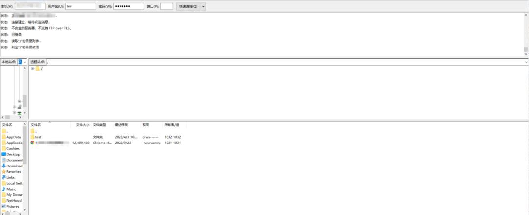 CubeFS十分钟入门|基于FTP、NFS、SMB跨平台使用