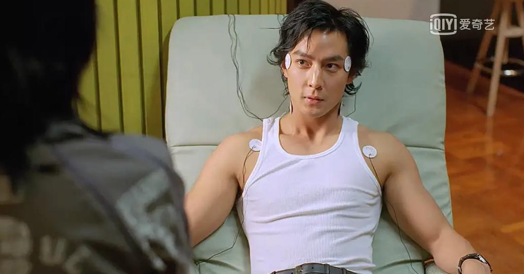 湖州眼镜店老板娘花痴大赏：吴彦祖亲临店内