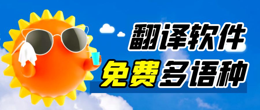 谷歌seo优化零基础自学快速推广,谷歌seo高级优化技巧