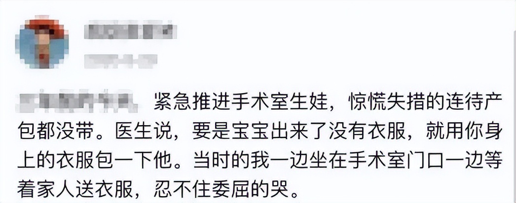 如果被隔离需要准备什么,突然被隔离需要准备什么