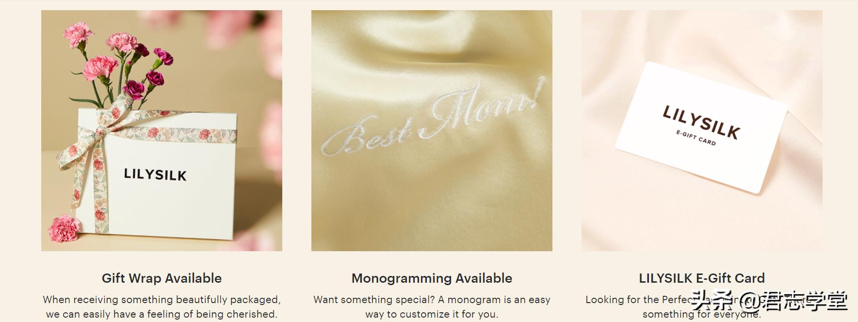 lilysilk是哪里的,lilysilk蚕丝质量