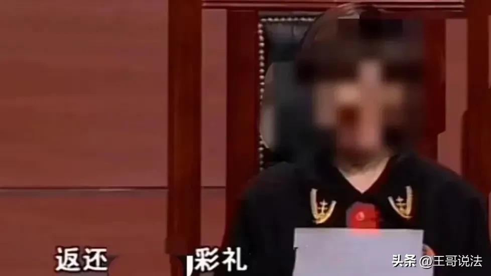 女子车祸被退彩礼,结婚前未婚夫出了车祸成残废