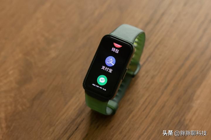 华为智能手环8测评,华为手环8最新款测评