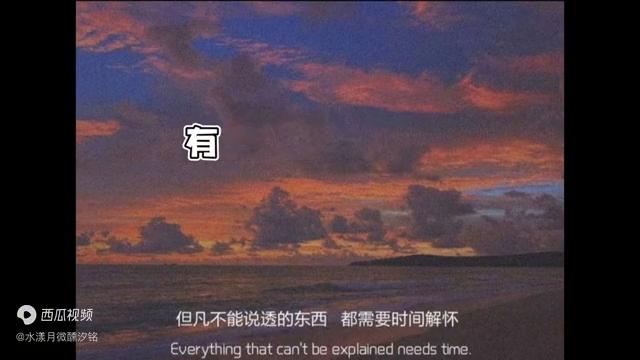 处女座谈恋爱不妨碍喜欢另一个人,感情中处女座太理智