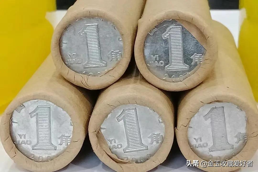 兰花一角硬币哪年最有收藏价值,流通的兰花一角硬币哪年最值钱