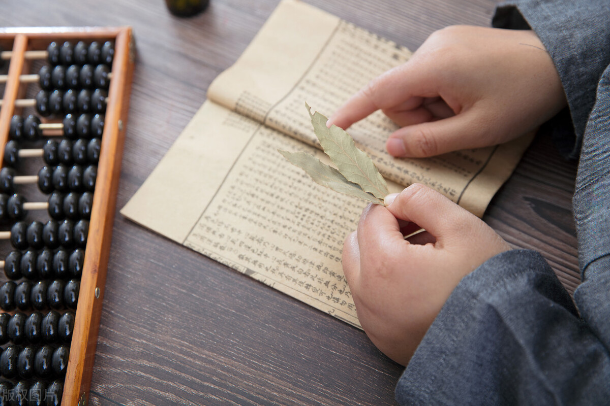 子宫内膜息肉,别再剖宫了,中医有妙方!