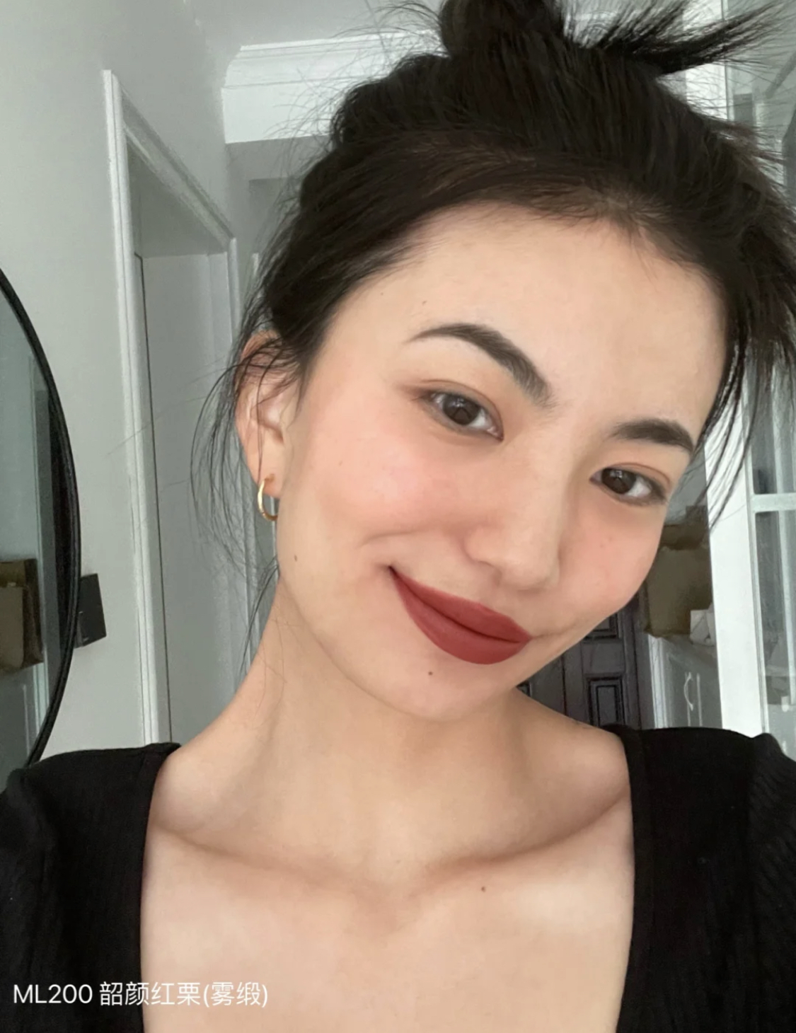 黄皮配什么颜色口红显白,黄皮女生涂上最显白的颜色