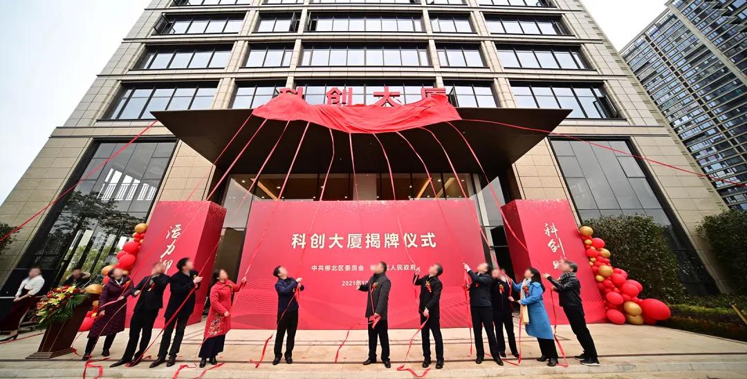 绿城杨柳郡是新楼盘吗,绿城杨柳郡一期开盘公示