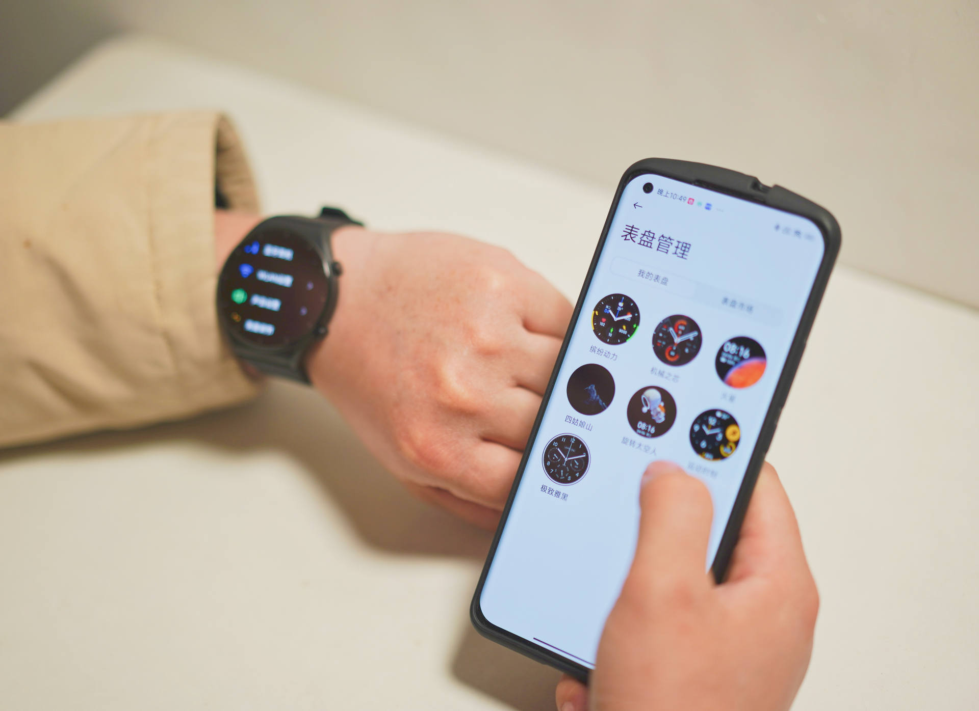 智能手表小米watch01,小米智能手表watchS1