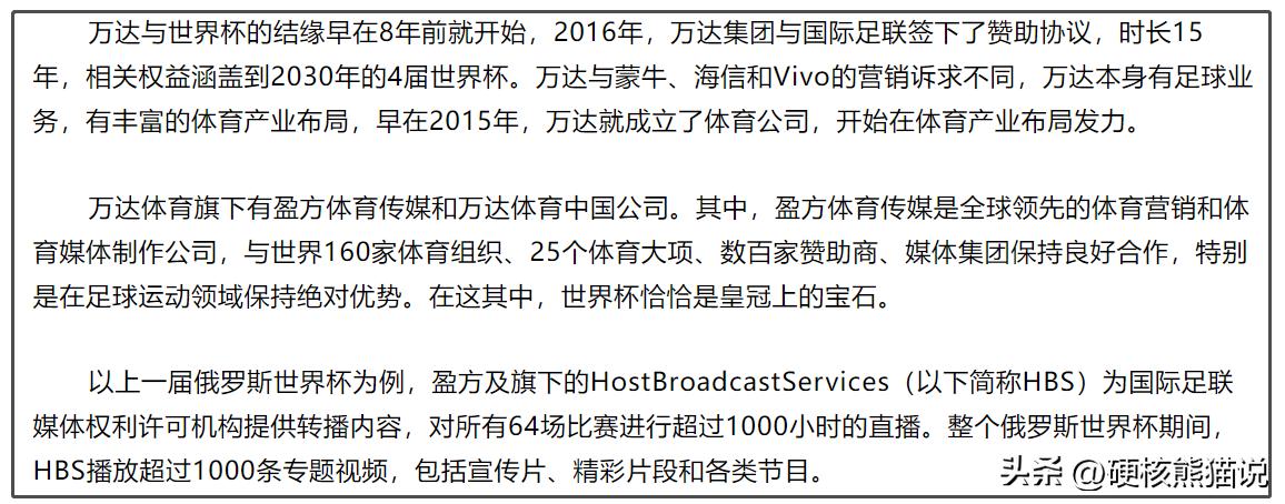 中国制造钢铁雄心,中国制造2025添百亿专项资金