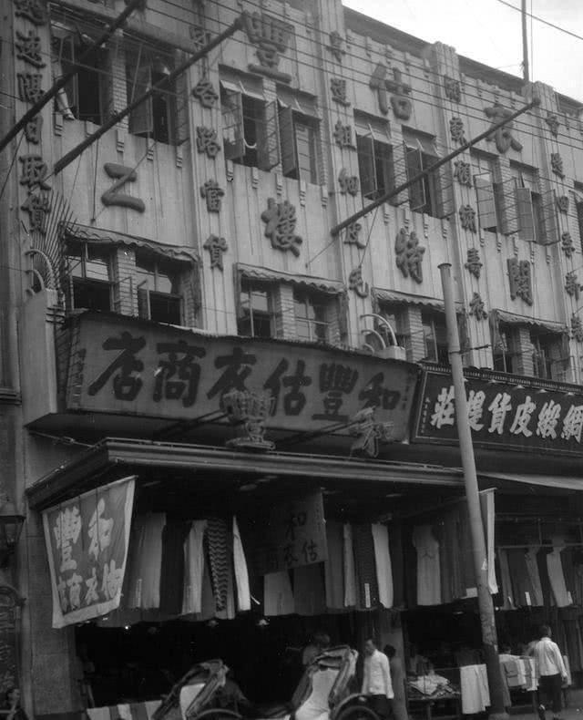 北京牛胡同老照片,1988年北京牛街图片