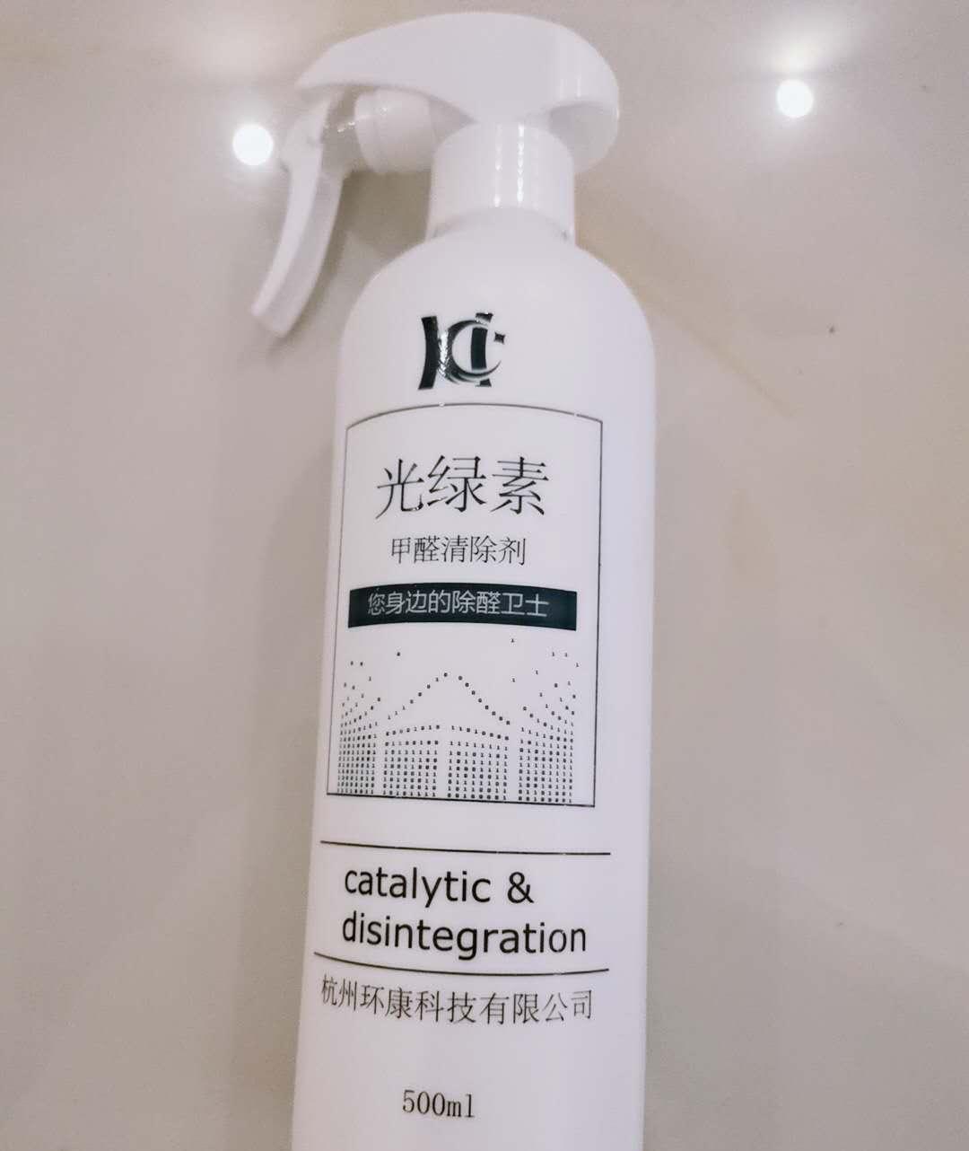 柜子除甲醛最有效方法,车内除甲醛最有效方法