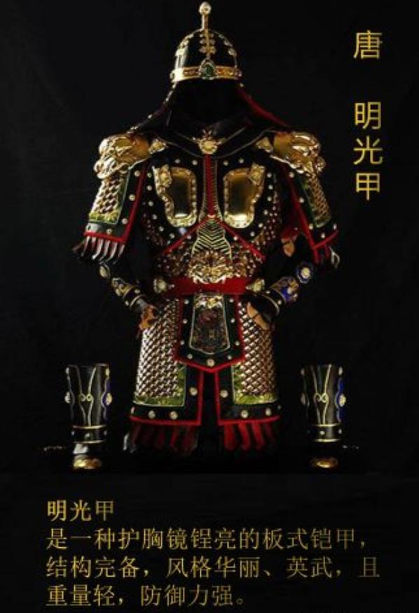 日本人评价白江口之战,中日白江口之战全集