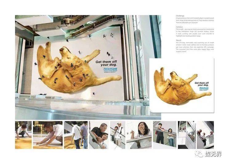 史上最牛户外广告,全球最具创意的60个户外广告