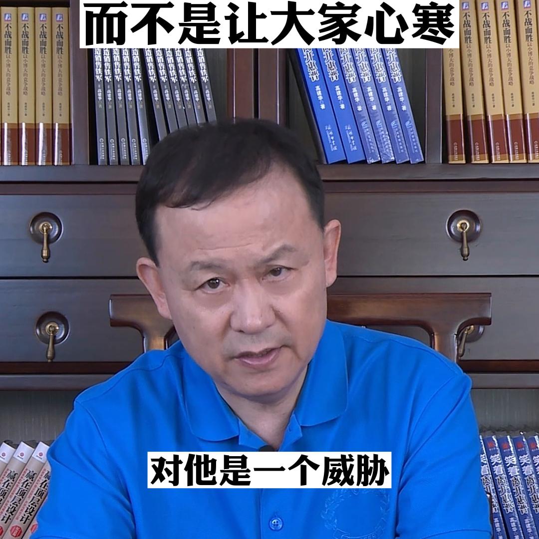 管理者如何善待员工,管理者应如何改变对员工的态度