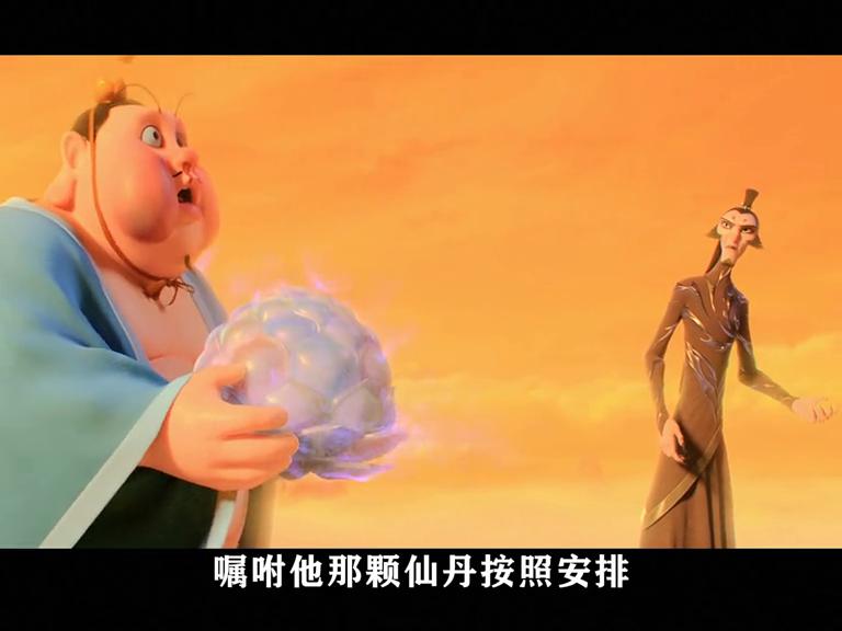 哪吒与夫人,哪吒夫人