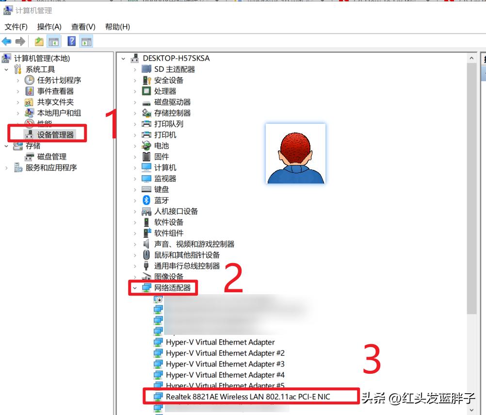 windows10连接wifi的图标不见了,windows10无法连接wifi5g