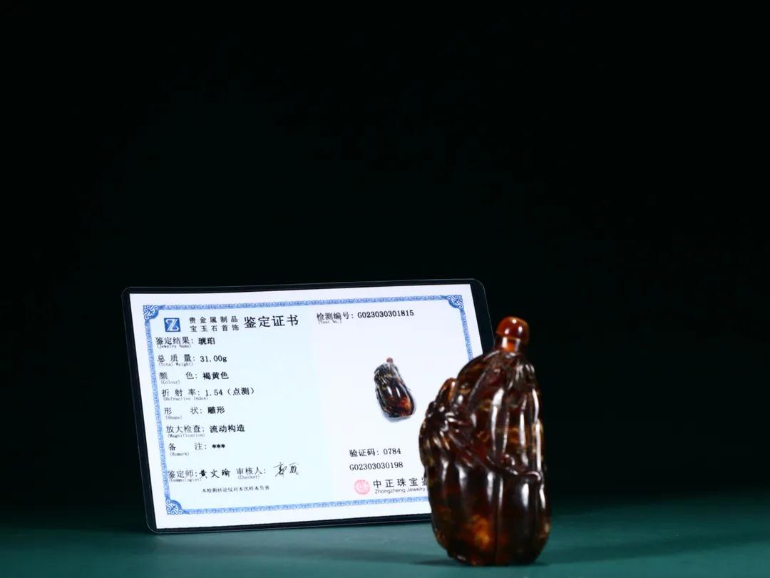 老古董农村旧物件烟具,老烟杆精品