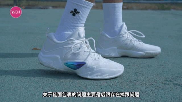 jordanjumpmandiamond鍙跺ぉ瀹炴垬娴嬭瘎,鍙跺ぉ娴嬭瘎adidasadizeroselect2.0