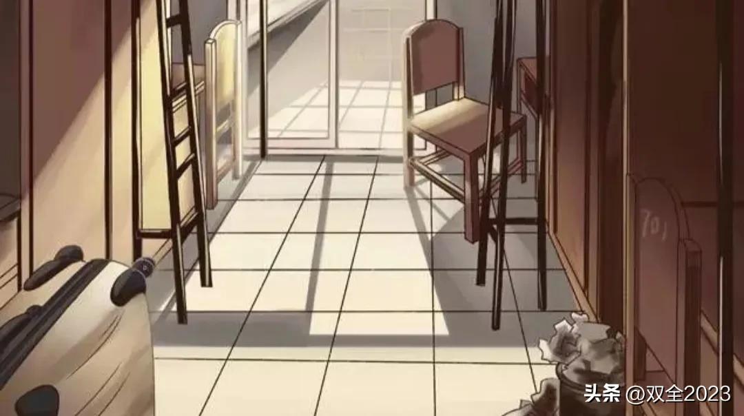 发现自己被孤立的原因,感觉自己被舍友孤立了