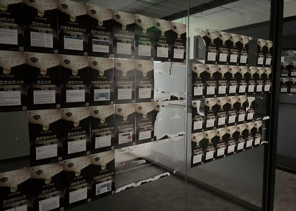 收获10多个offer,斩获offer