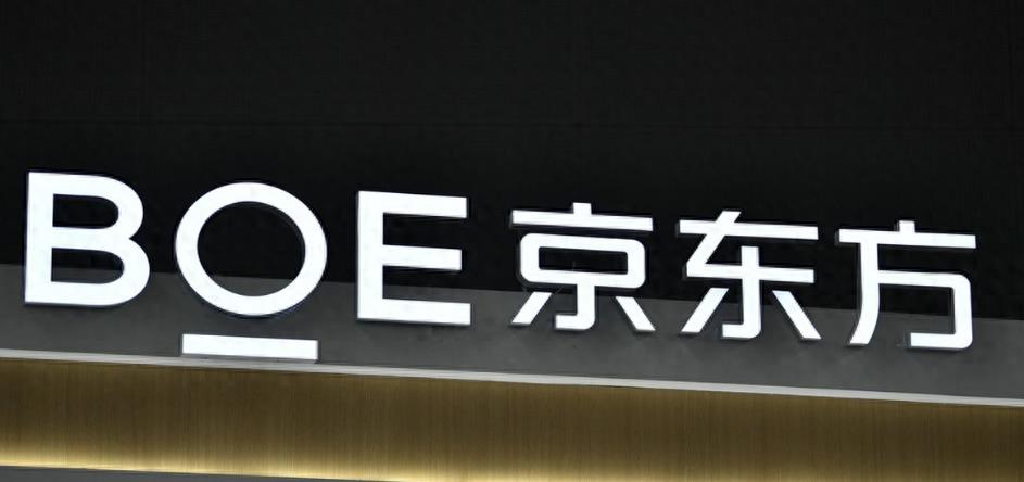 意外分手后的奇遇，欧菲光的坚韧求生