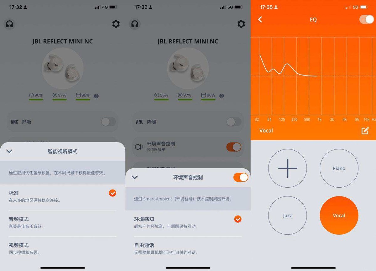 jblreflectmininc耳机测评,jblnc头戴式耳机测评