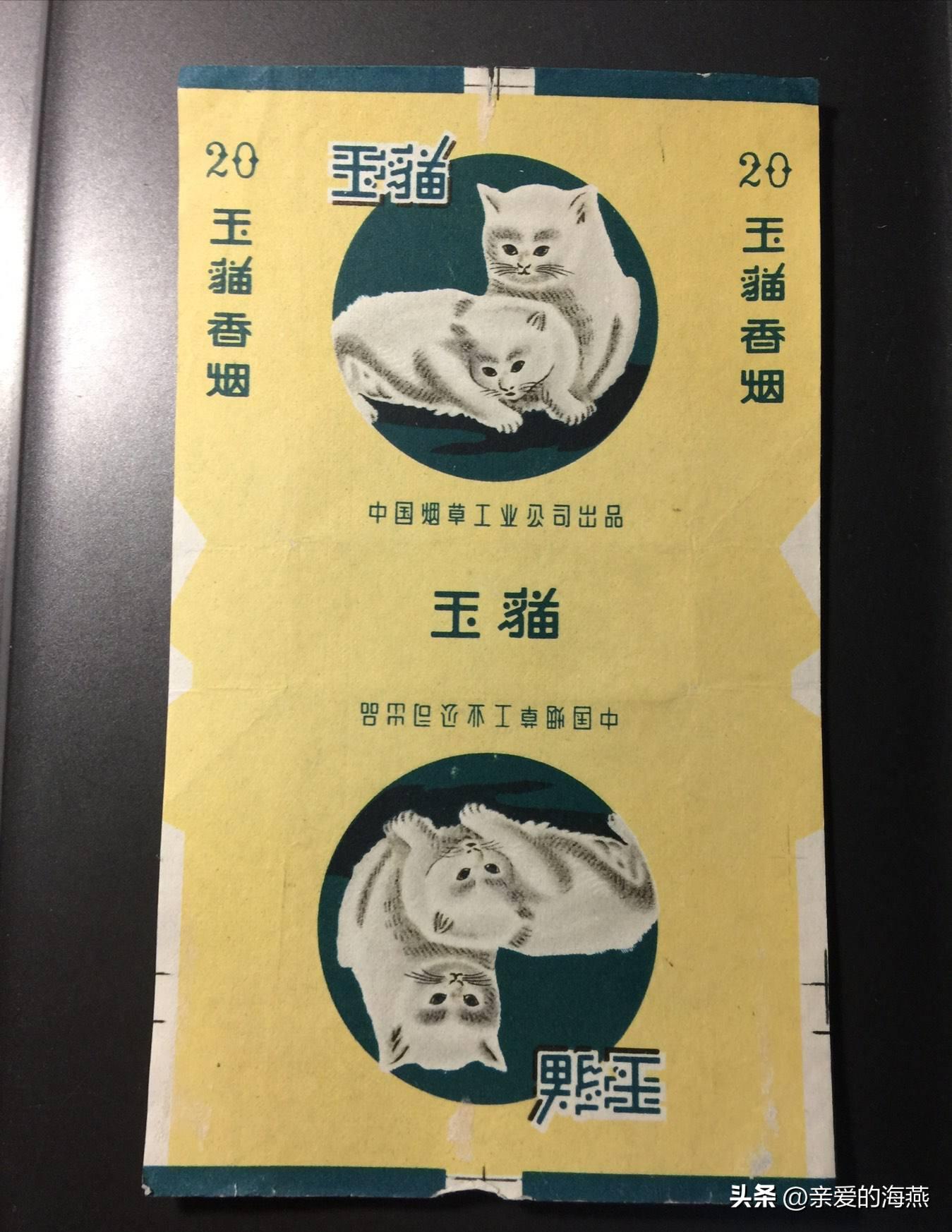 十款老牌香烟有谁抽过三种以上的,中国十大绝版老香烟