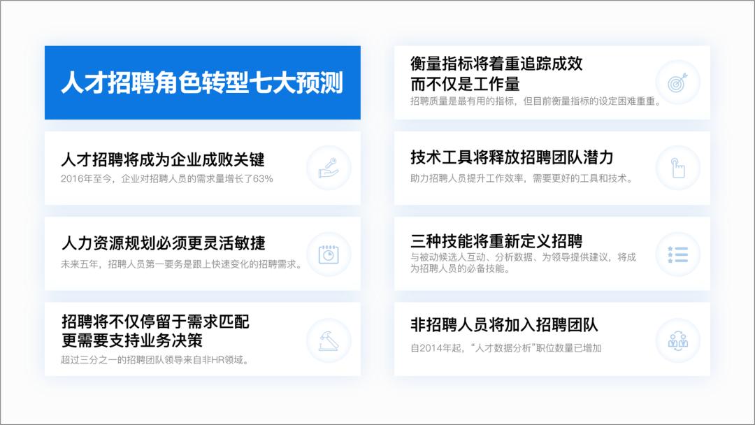 瑞幸的椰树风格,瑞幸的椰青冰萃咖啡