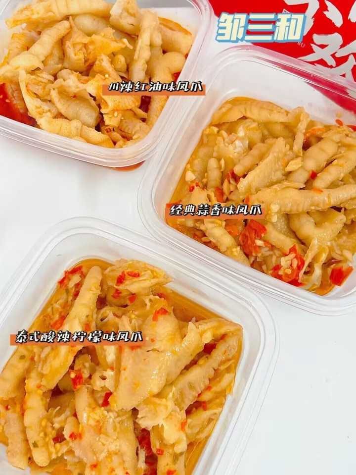 适合囤在宿舍的零食有哪些,学生党必备平价零食有哪些