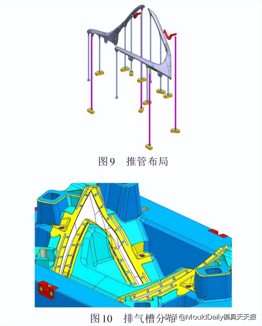 车灯装饰罩,车灯装饰罩怎么安装