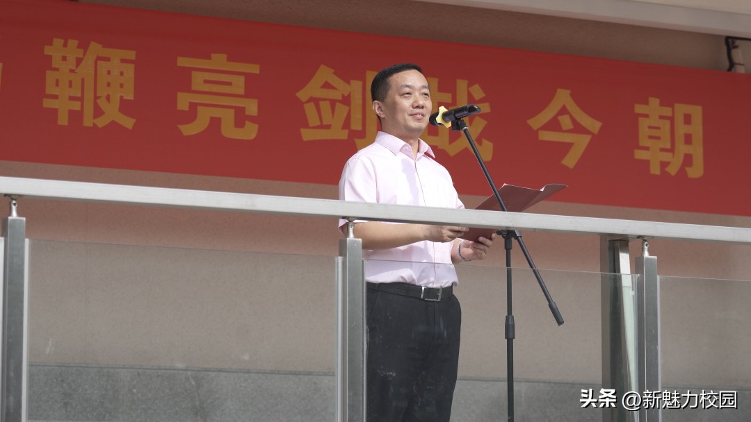 南京中考各个学校出征仪式,南京市第九初级中学中考出征仪式