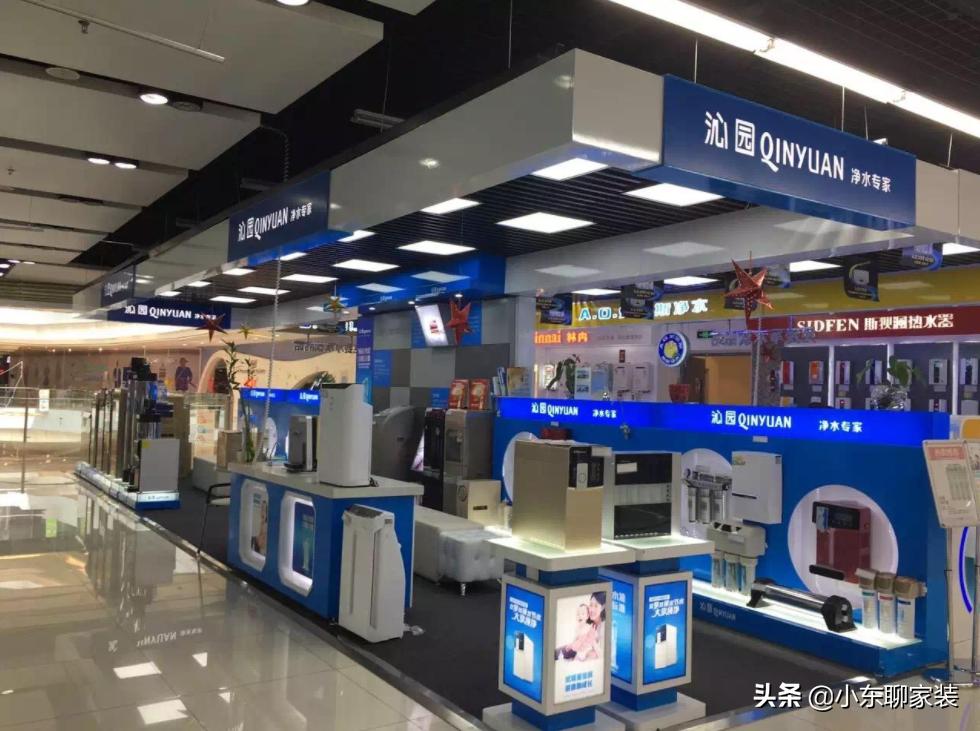 网购家电和实体店有区别吗,网购电器好还是实体店好