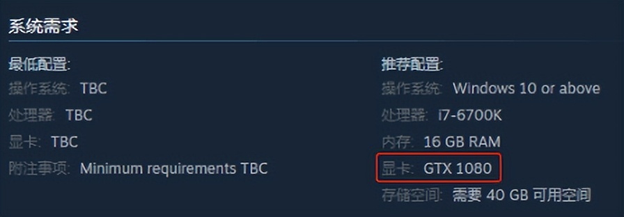 西山居为什么不做单机,西山居新出单机