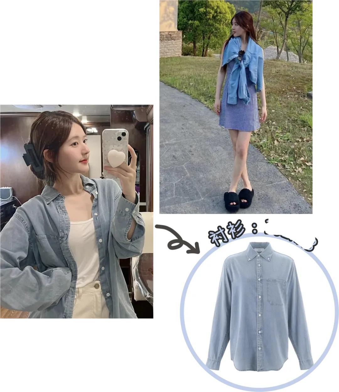 赵露思最爱穿的8家店铺，火到频频断货