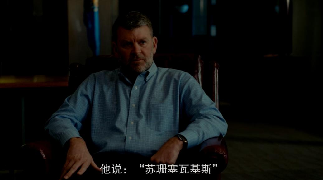 被养父绑走，性侵，被逼成脱衣舞女，美国这桩丑闻，太荒唐了