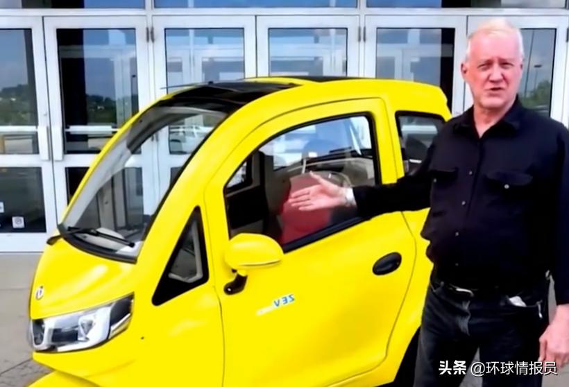 国外进口老头乐,外国老头买中国电动车